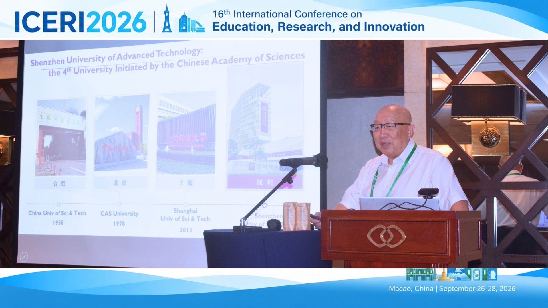 Prof. Wei Zhao